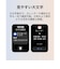 HUAWEI　Band 11 Pro/Black CDYB49BK
