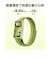 HUAWEI　Band 11 Pro/Black CDYB49BK