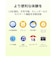 HUAWEI　Band 11 Pro/Black CDYB49BK