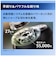 フィリップス　電気シェーバー 3000Xシリーズ ［回転刃］ ダークフォレストグリーン X305200