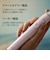 ソニッケアー　電動歯ブラシ フィリップス ー 2100 ー ［ー / 音波水流式］ ライトピンク HX402103