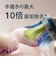 ソニッケアー　ブラシヘッド プレミアムクリーン 3本組 ［3本入］ ブラック HX904391