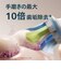 ソニッケアー　ブラシヘッド プレミアムクリーン 3本組 ［3本入］ ホワイト HX904314