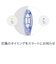 ソニッケアー　ブラシヘッド プレミアムガムケア 3本組 ［3本入］ ホワイト HX905314