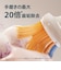 ソニッケアー　ブラシヘッド プレミアムオールインワン 3本組 ［3本入］ ホワイト HX909314