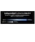 TPLINK　Wi-Fi7 無線LANルーター 2882＋688Mbps BE3600 EasyMesh対応 MLO 4ストリーム ［Wi-Fi 7(be) /IPv6対応］ ARCHERBE3600