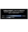 TPLINK　Wi-Fi7 無線LANルーター 2882＋688Mbps BE3600 EasyMesh対応 MLO 4ストリーム ［Wi-Fi 7(be) /IPv6対応］ ARCHERBE3600