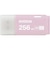 KIOXIA　USBメモリ TransMemory U301［256GB /USB TypeA /USB3.2 /キャップ式］ ピンク KUC3A256GP