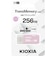 KIOXIA　USBメモリ TransMemory U301［256GB /USB TypeA /USB3.2 /キャップ式］ ピンク KUC3A256GP