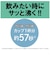 タイガー　蒸気レス電気ケトル 0.8L QUICK&SAFE+ アーバンベージュ PCVA080