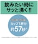 タイガー　蒸気レス電気ケトル 0.8L QUICK&SAFE+ アーバンベージュ PCVA080