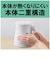 タイガー　蒸気レス電気ケトル 0.8L QUICK&SAFE+ アーバンベージュ PCVA080