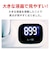三菱ケミカルクリンスイ　蛇口直結型浄水器 Cleansui (クリンスイ)CSPシリーズ CSP901