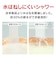 三菱ケミカルクリンスイ　蛇口直結型浄水器 Cleansui (クリンスイ)CSPシリーズ CSP901