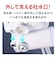 三菱ケミカルクリンスイ　蛇口直結型浄水器 Cleansui (クリンスイ)CSPシリーズ CSP901