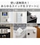 SWITCHBOT　ボットCharge SwitchBot-C1