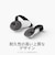 META　Meta Quest 3 コントローラー アクティブストラップ（Touch Plusコントローラー用） 899-00589-01<br>★こちらの商品は人気商品のため、色違い・仕様違い等含め「一家族１台限り」でのご協力をお願いしております。