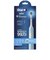 ブラウン　電動歯ブラシ Oral-B オーラルB PRO1 [ 回転式 / AC100V-110V ] カリビアン D3055133CB