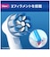 ブラウン　やわらか極細毛ブラシ カラーシグナル付き [3本入] EB60X3EL