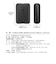 多摩電子工業　PD20W対応小型・軽量10000mAhモバイバッテリー ブラック TLP139UCK