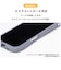 HAMEE　iPhone 16e iFace Reflection MagSynq 強化ガラスクリアケース iFace ブラック IP16EIFACERFTMGBK
