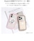 HAMEE　iPhone 16e iFace Reflection MagSynq 強化ガラスクリアケース iFace ブラック IP16EIFACERFTMGBK