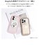 HAMEE　iPhone 16e iFace Reflection MagSynq 強化ガラスクリアケース iFace ブラック IP16EIFACERFTMGBK