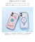 HAMEE　iPhone 16e iFace Reflection MagSynq 強化ガラスクリアケース iFace ブラック IP16EIFACERFTMGBK