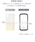HAMEE　iPhone 16e iFace Reflection MagSynq 強化ガラスクリアケース iFace ブラック IP16EIFACERFTMGBK