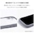 HAMEE　iPhone 16e iFace Reflection MagSynq 強化ガラスクリアケース iFace ブラック IP16EIFACERFTMGBK
