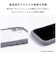 HAMEE　iPhone 16e iFace Reflection MagSynq 強化ガラスクリアケース iFace ブラック IP16EIFACERFTMGBK