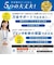 ジット　エプソン EPSON： 5色パック KETA-5CL 対応 リサイクルインク 目印：ケンダマ タケトンボ JIT-EKETA5P-R
