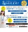 ジット　エプソン EPSON： 5色パック KETA-5CL 対応 リサイクルインク 目印：ケンダマ タケトンボ JIT-EKETA5P-R