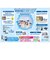 ジット　エプソン EPSON： 5色パック KETA-5CL 対応 リサイクルインク 目印：ケンダマ タケトンボ JIT-EKETA5P-R