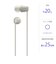 ソニー　ブルートゥースイヤホン ベージュ [ リモコン・マイク 対応 / 防滴＆ネックバンド / Bluetooth ]  WIC100CZ
