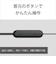 ソニー　ブルートゥースイヤホン ベージュ [ リモコン・マイク 対応 / 防滴＆ネックバンド / Bluetooth ]  WIC100CZ