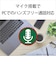 ソニー　ブルートゥースイヤホン ベージュ [ リモコン・マイク 対応 / 防滴＆ネックバンド / Bluetooth ]  WIC100CZ