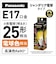 パナソニック　LED電球 クリア [E17/電球色/25W相当/シャンデリア電球形] LDC5LE17CDW2