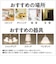 パナソニック　LED電球 クリア [E17/電球色/25W相当/シャンデリア電球形] LDC5LE17CDW2