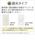 パナソニック　LED電球 クリア [E17/電球色/25W相当/シャンデリア電球形] LDC5LE17CDW2