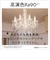 パナソニック　LED電球 クリア [E17/電球色/25W相当/シャンデリア電球形] LDC5LE17CDW2