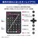 カシオ　関数電卓 CLASSWIZ ［10桁］ FXJP700CWN