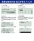 カシオ　関数電卓 CLASSWIZ ［10桁］ FXJP700CWN