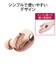 エレコム　ヘッドセット ゴールド [ ワイヤレス ( Bluetooth ) / 片耳 / イヤホンタイプ ]  LBTHSC30MPGD