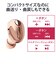 エレコム　ヘッドセット ゴールド [ ワイヤレス ( Bluetooth ) / 片耳 / イヤホンタイプ ]  LBTHSC30MPGD