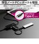 エレコム　LANアダプター 有線 タイプC Giga USBハブ付 (USB-A×3) EDCGUC3H2B