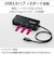 エレコム　LANアダプター 有線 タイプC Giga USBハブ付 (USB-A×3) EDCGUC3H2B