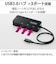 エレコム　LANアダプター 有線 タイプC Giga USBハブ付 (USB-A×3) EDCGUC3H2B