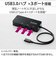 エレコム　LANアダプター 有線 タイプC Giga USBハブ付 (USB-A×3) EDCGUC3H2B