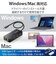 エレコム　LANアダプター 有線 タイプC Giga USBハブ付 (USB-A×3) EDCGUC3H2B